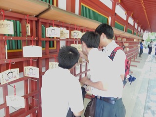 R7/10/01 太宰府祈願