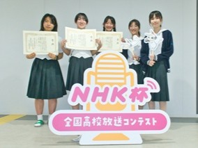 令和7年6月8日 NHK杯全国高校放送コンテスト佐賀県大会