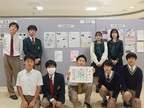 令和5年10月25日 第25回佐賀県高等学校新聞コンクール