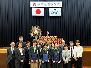令和6年3月6日 卒業式