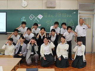 令和5年6月1日 社会部異文化交流研修会