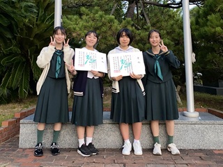 R7/11/09 放送部も九州大会へ！