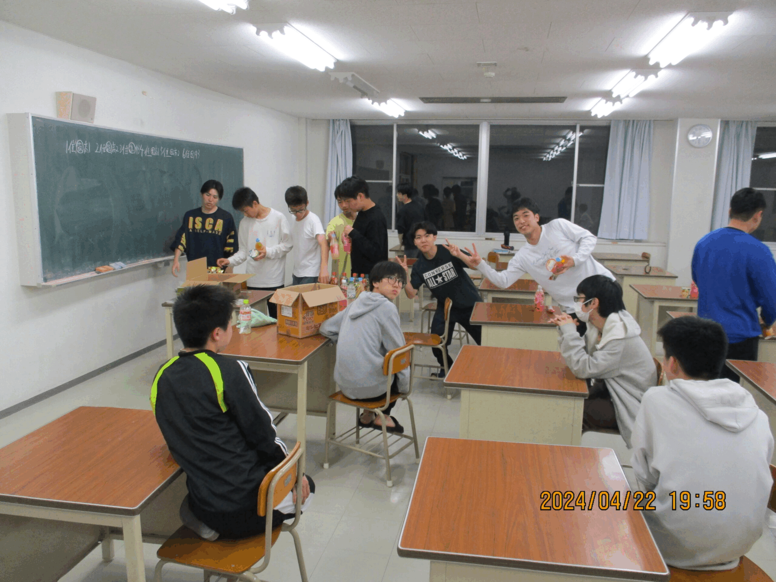 令和6年4月22日 陽光学舎 地区別歓迎会実施 ➀