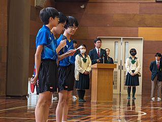 部活動紹介