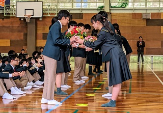 対面式