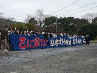 令和7年1月18日 大学入学共通テスト