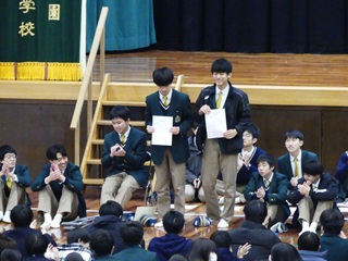 令和6年12月24日 2学期終業式
