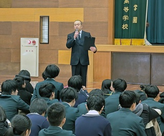 令和6年12月2日 暴力団排除教育講話　
