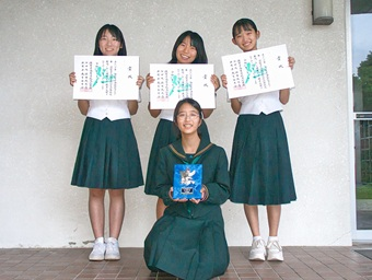 令和6年11月9日 佐賀県高校放送コンテスト