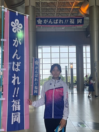 令和6年9月4日 いざ、国スポへ！