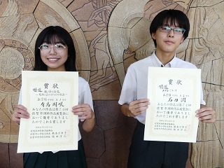 令和6年9月13日 第74回佐賀市児童生徒理科作品展佐賀市審査