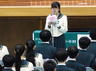 令和6年3月23日 中学卒業証書授与式