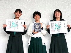 令和5年11月5日 第47回佐賀県高校放送コンテスト