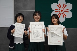 令和7年9月14日 科学の甲子園ジュニア