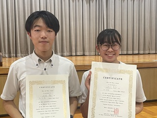 令和7年9月21日 佐賀県高等学校英語スピーチコンテスト