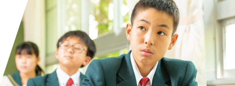 学びの特徴_第２階層