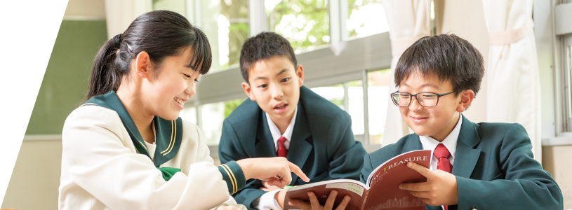 学校行事