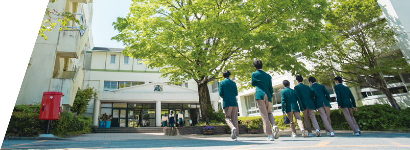 弘学館型ハイブリッド学習