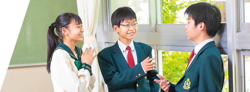 オンライン ミニ学校説明会