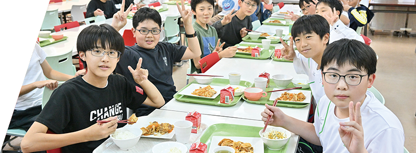 食育・フォロー体制・設備